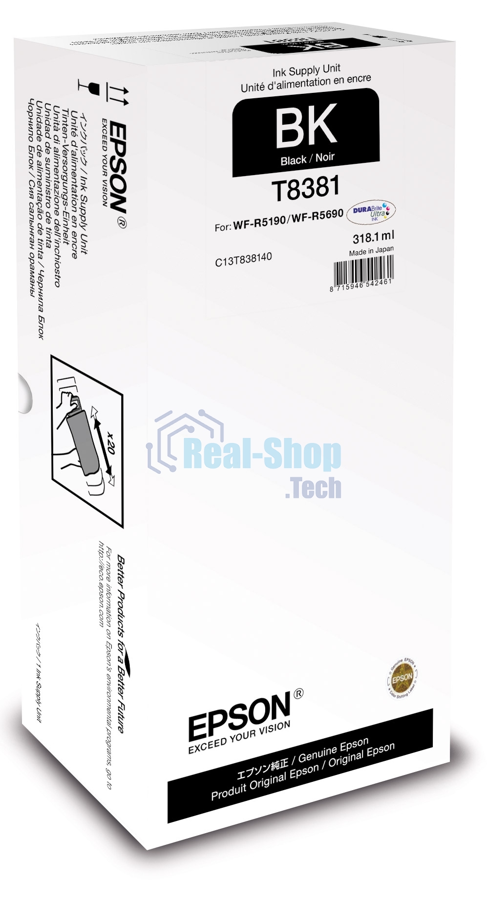 Картридж струйный Epson T8381 XL (C13T838140) черный (20000 стр. 318 мл.) для WorkForce Pro WF-R5190DTW, WF-R5690DF