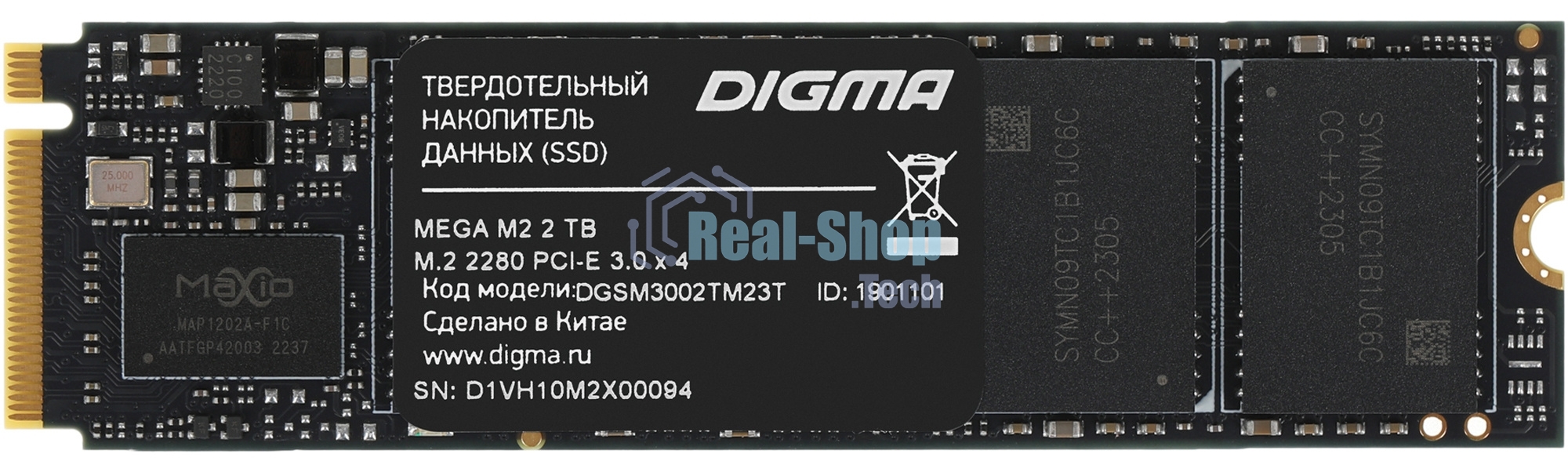 Накопитель SSD Digma Mega M2, 2048 Gb, PCIe 3.0 x4, M.2 2280, NVMe, R/W 3300/3000