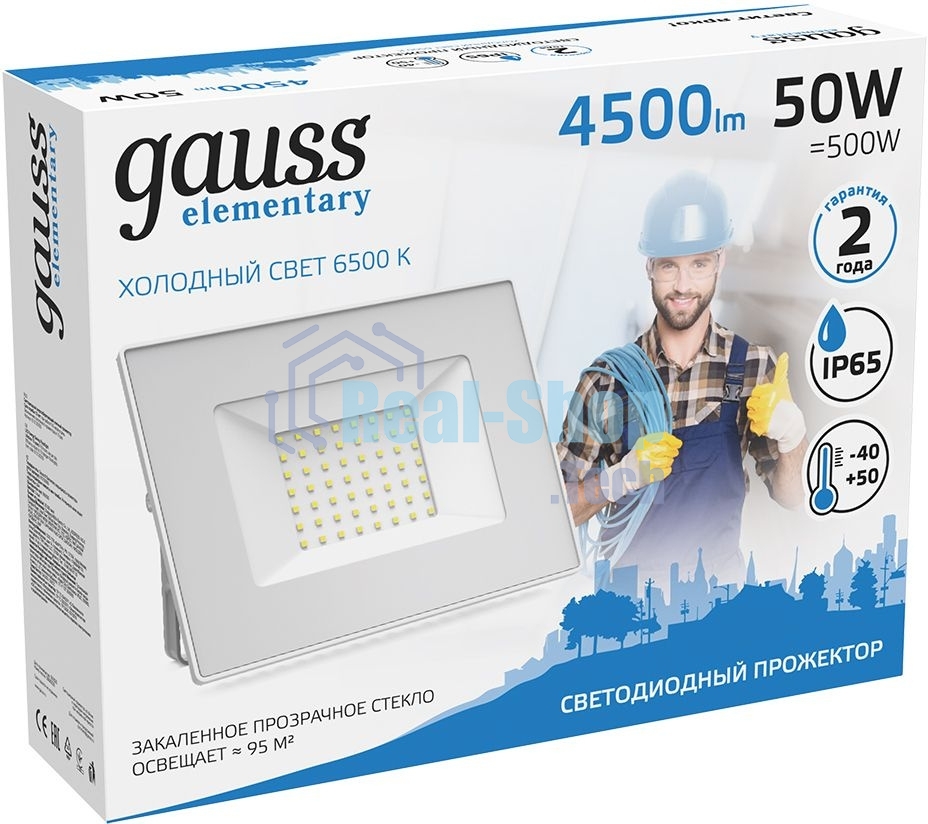 Прожектор светодиодный Gauss Elementary 50W 3510lm IP65 6500К белый