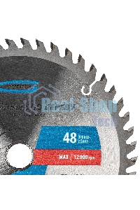 Пильный диск GROSS по дереву 160x20/16x48Т 73309