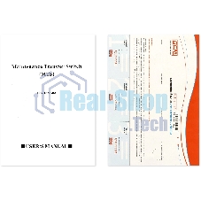 Байпас Powercom MTS-16A