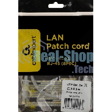 Патч-корд Premier PP12-0.5M 1000Гбит/с UTP 4 пары cat.5E CCA molded 0.5м серый RJ-45 (m)-RJ-45 (m)