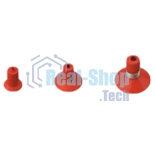 Комплект присосок для Quick IR2005