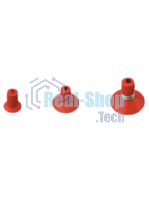 Комплект присосок для Quick IR2005