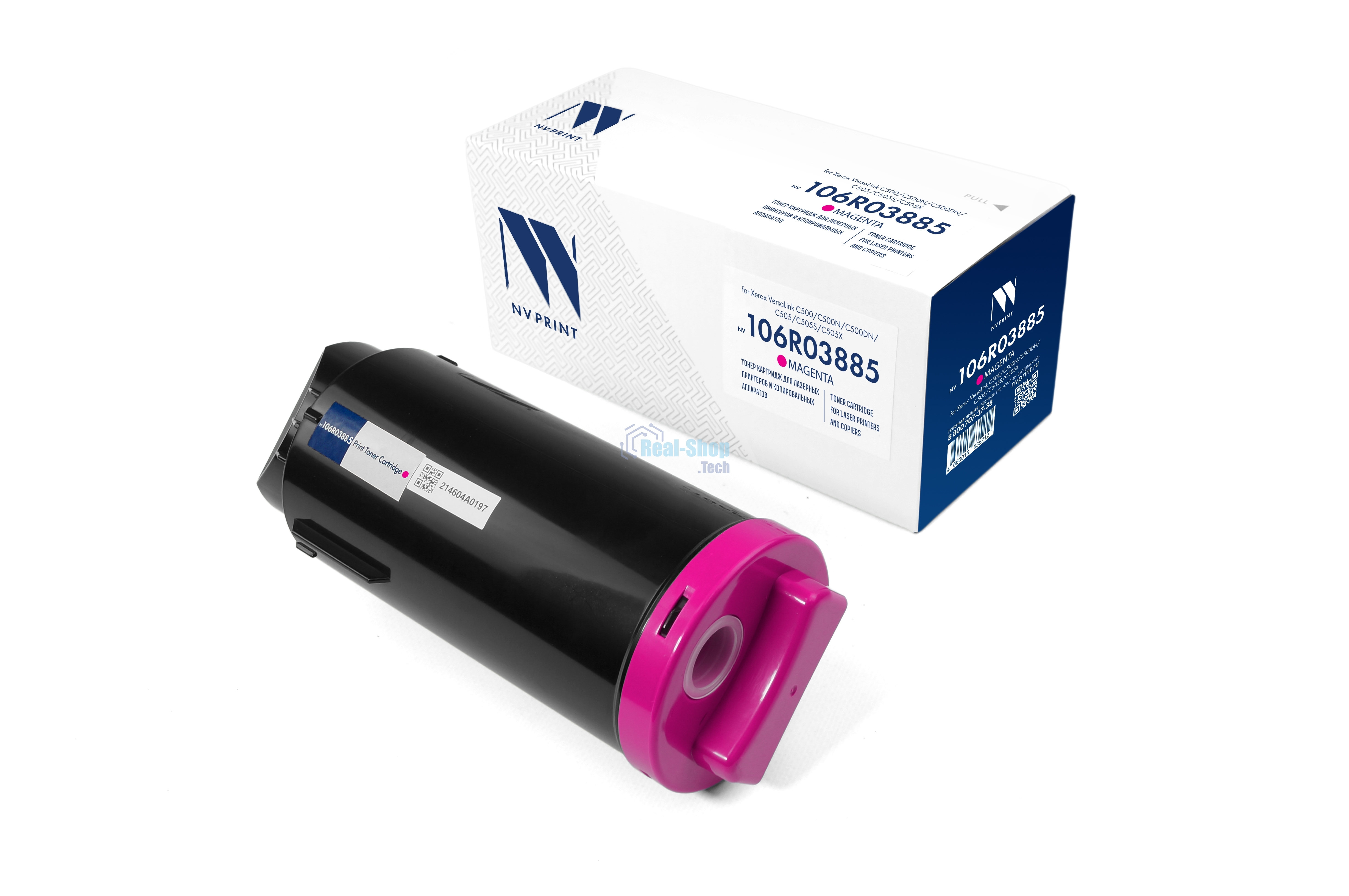 Картридж лазерный NVPrint совместимый NV-106R03885 Magenta для Xerox VersaLink C500/C500N/C500DN/C505/C505S/C505X (9000k)