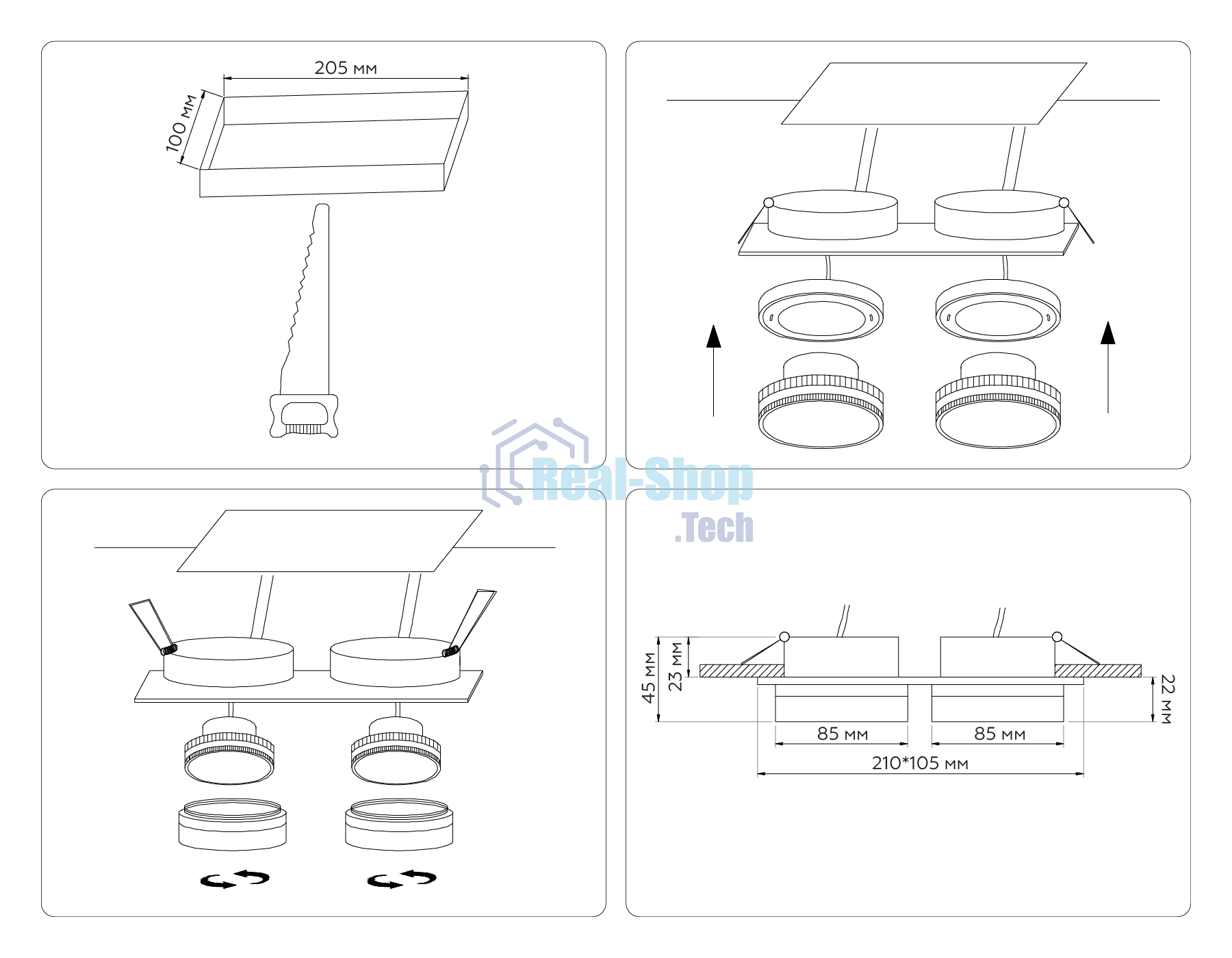 Светильник Ambrella light TN6712/2 BK черный IP44 GX53/2 max 15W 210*105*45
