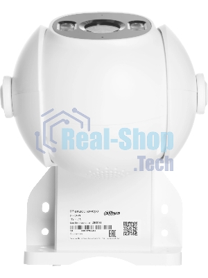 Камера видеонаблюдения Dahua DH-IPC-P3BP-PV-0360B, IP, 3 Мп, 3.6 мм, белая