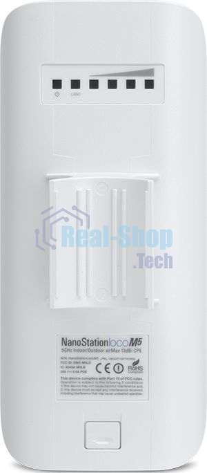 Сетевое оборудование Ubiquiti LocoM5(EU) 802.11a/n, интегрированная антенна 13 дБ (45 * 45 градусов)