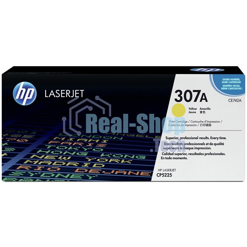 Картридж лазерный HP CE742A желтый Color LJ CP5225 (7300 стр.)