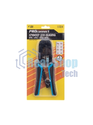 Кримпер PROconnect HT-568R для обжима 8P8C, 6P6C