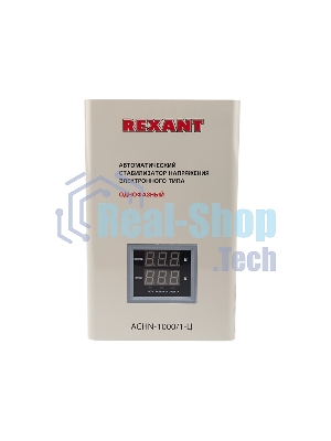 Стабилизатор напряжения настенный Rexant АСНN-1000/1-Ц