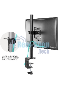 Кронштейн ONKRON D101E для монитора 13