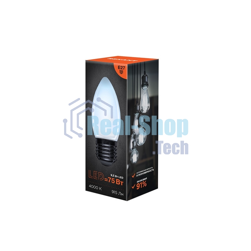 Лампа светодиодная филаментная Rexant Свеча CN35 9.5 Вт 915 Лм 4000K E27 матовая колба