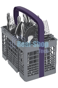 Встраиваемая посудомоечная машина Beko BDIN16420, белый, 59.8 см, 14 компл., 48 дБ, класс A