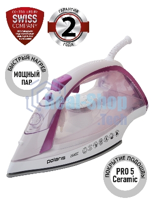 Утюг Polaris PIR2668AK белый/розовый, 2600 Вт, 50 г/мин, 190 г/мин, 350 мл