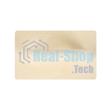 Терка полиуретановая Сибртех 140 х 230 мм