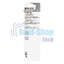 Нож Palisad садовый 170 мм складной изогнутое лезвие дерев. ручка