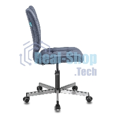 Кресло компьютерное Бюрократ CH-330M/LT-27 без подлокотников, темно-синий Light 27, крестовина металл