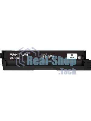Картридж Pantum CTL-1100HK для CP1100/CM1100 2k черный (017756)