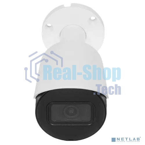 Уличная цилиндрическая IP-видеокамера 2Мп Dahua DH-IPC-HFW2230SP-S-0280B-S2