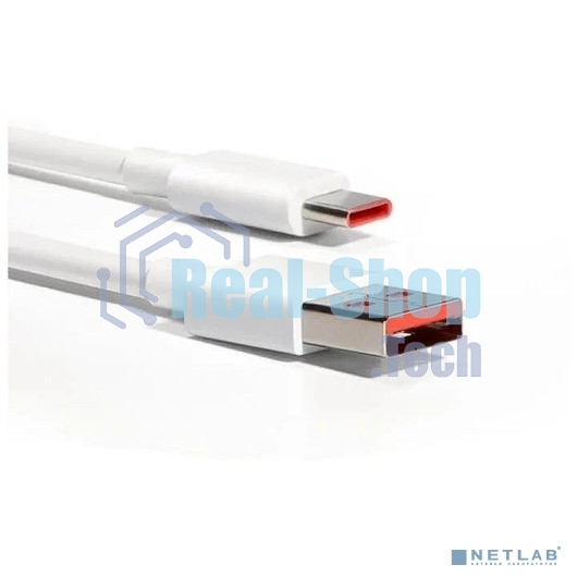 Кабель Xiaomi Xiaomi 6A Type-A to Type-C Cable (BHR6032GL) (784262)