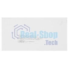 Картридж струйный NVPrint 72 (NV-C9373A) Yellow для HP DesignJet T1100, T1120, T1200, T1300, T610, T620, T770, T790, T2300, T795 (130 мл)