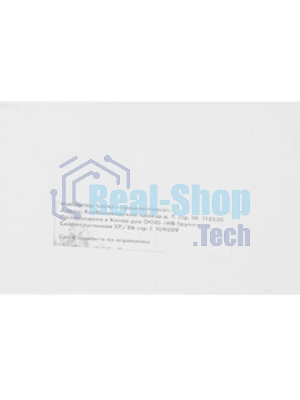 Картридж струйный NVPrint 72 (NV-C9373A) Yellow для HP DesignJet T1100, T1120, T1200, T1300, T610, T620, T770, T790, T2300, T795 (130 мл)