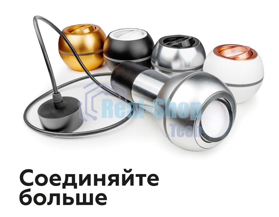 Насадка для корпуса светильника N7005 PPG золото розовое полированное  D70*H26mm Out1.5mm MR16