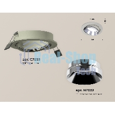 Комплект встраиваемого поворотного светильника Ambrella light XC7653022 SGR/PSL серый песок/серебро полированное MR16 GU5.3 (C7653, N7032)