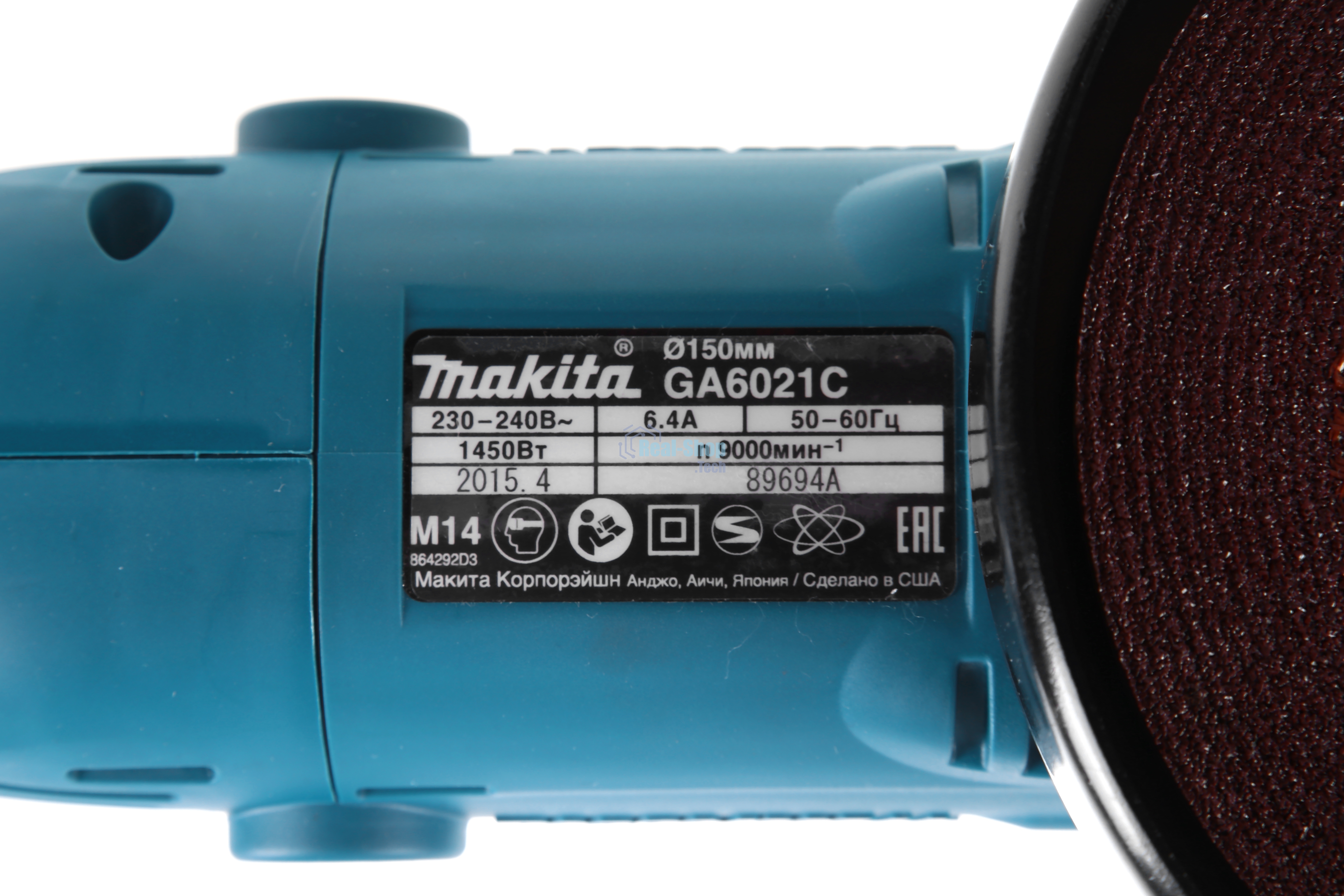 Угловая шлифовальная машина Makita GA6021C 1450Вт 9000об/мин рез.шпин.:M14 d=150мм
