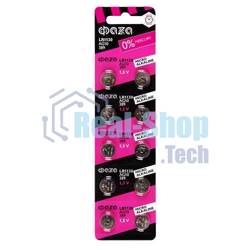 Элемент питания алкалиновый 