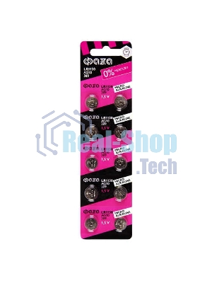 Элемент питания алкалиновый 