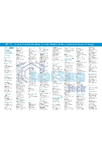 Насосная станция ДЖАМБО 70/50П-241100Вт глубина до 8м высота до 50м 4200л/ч 24л