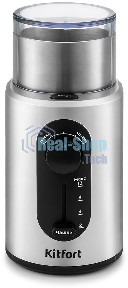 Кофемолка Kitfort KT-748 200Вт сист.помол.:ротац.нож вместим.:70гр нержавеющая сталь/черный