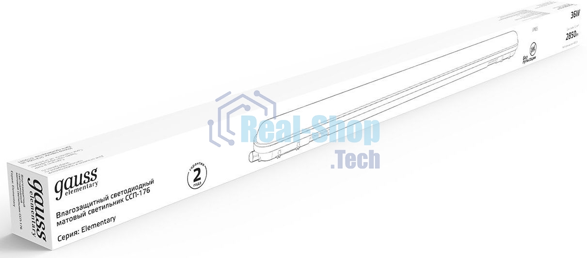 Светильник Gauss 864225236 36Вт 4000K серый