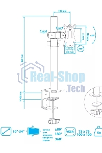 Кронштейн для монитора Kromax CASPER-505 черный 4 шт/уп. 10