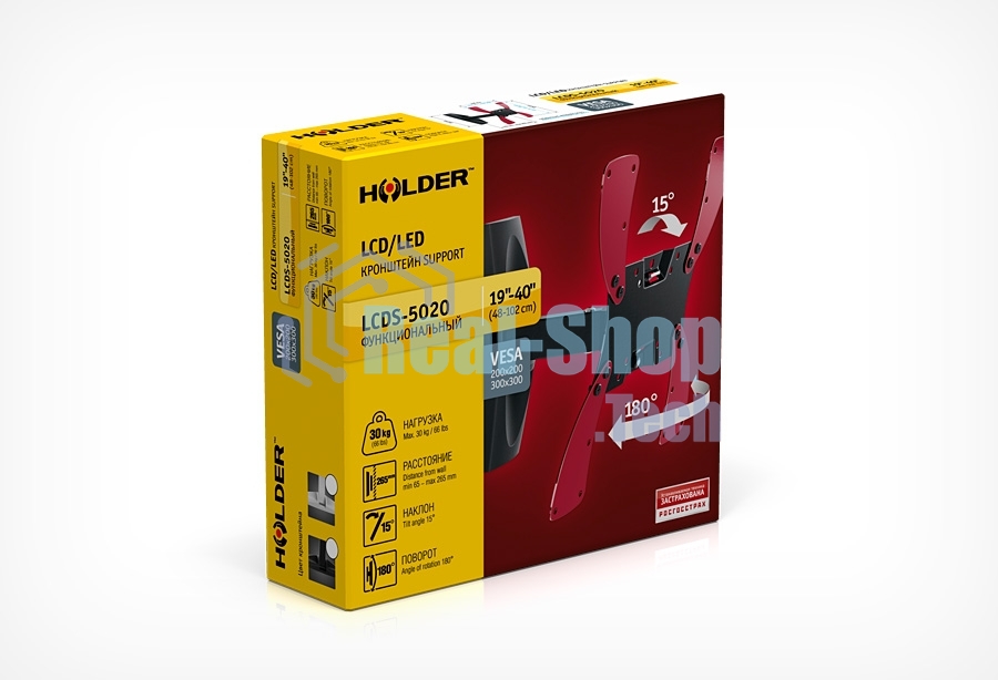 Кронштейн для телевизора Holder LCDS-5020 черный глянец 22