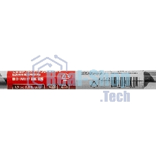 Сверло по дереву Matrix шнековое, 12 х 600 мм, 6-гранный хвостовик