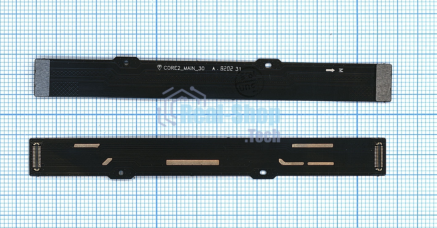 Шлейф основной межплатный для Nokia 5.1