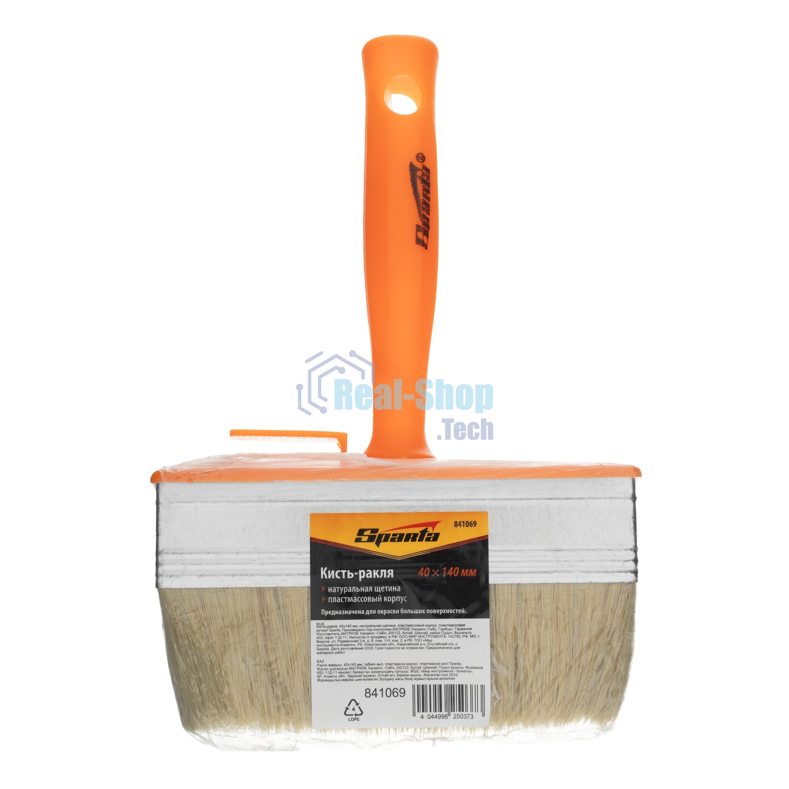 Кисть-ракля Sparta 40х140 мм, натуральная щетина, пластмассовый корпус, пластмассовая ручка