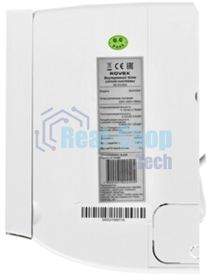 Сплит-система ROVEX RS-07CBS4 Серия CBS4 inverter