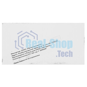 Картридж струйный NVPrint 953(957)XLBK (NV-L0S70AE) Black для HP OfficeJet Pro 7720, 7730, 7740, 8210, 8218, 8710, 8715, 8720, 8725, 8730 (2000 стр) совместимый