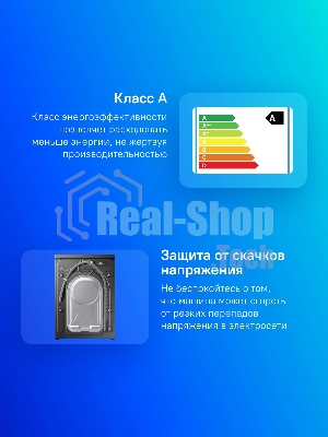 Стиральная машина Samsung WW70AG5S20CXLP нержавеющая сталь, загрузка фронтальная 7 кг, 1200 об/мин, класс: A