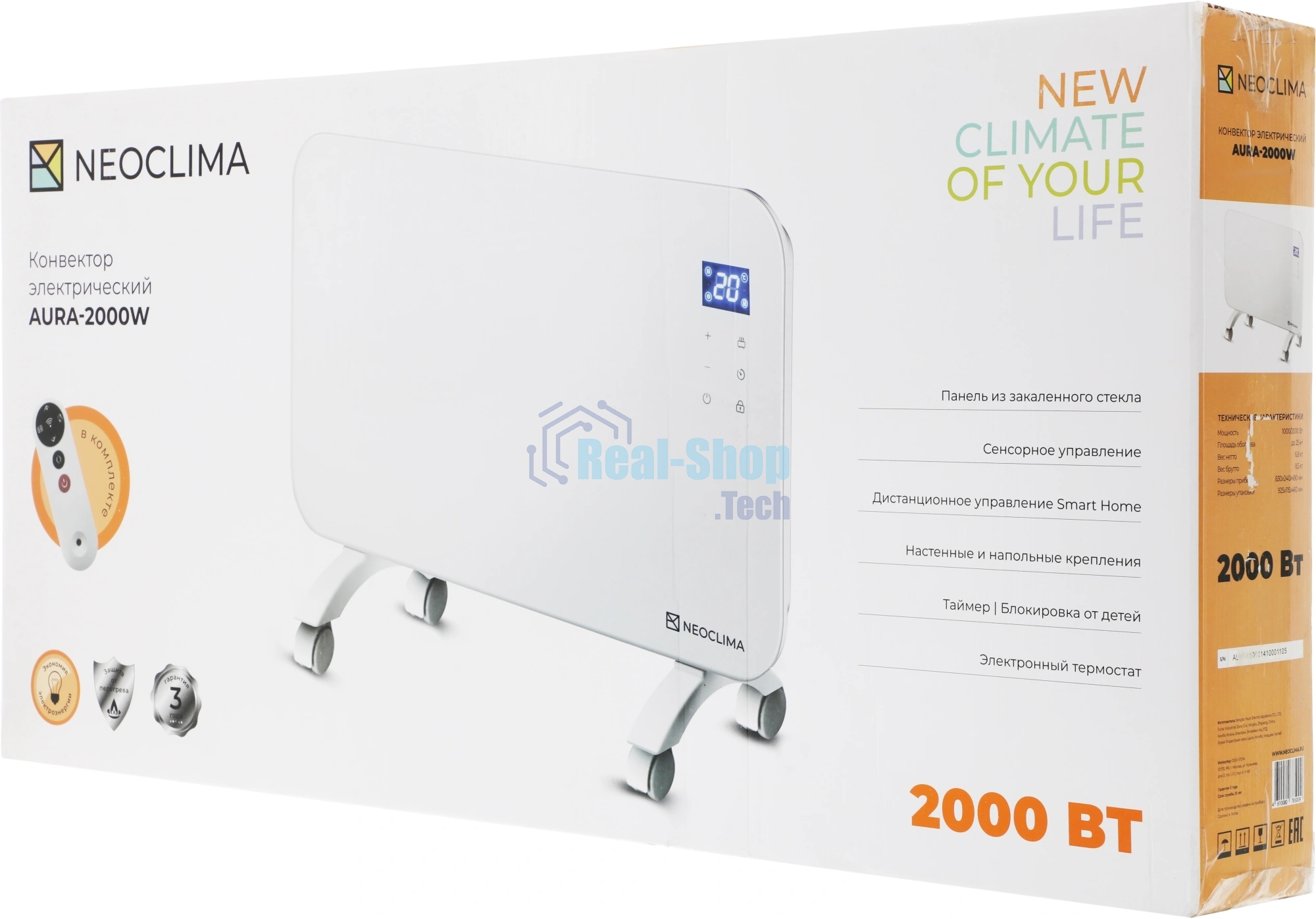 Конвектор электрический Neoclima AURA-2000W белый, 2000 Вт, 25 м2, электронный термостат, Wi-Fi