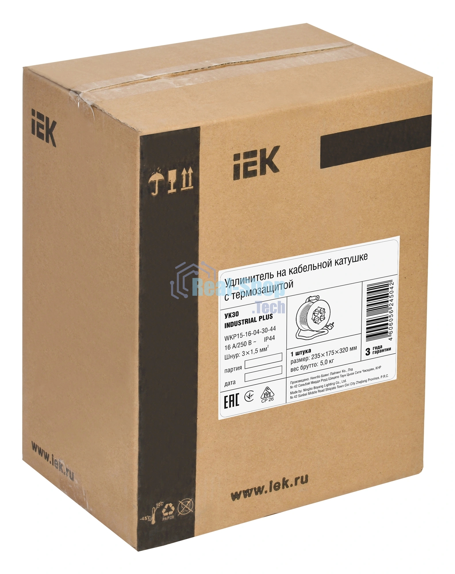 Катушка IEK WKP15-16-04-30-44 УК30 с т/з 4 места 2 Р + P Е/30метров 3х1,5мм2 IP44 