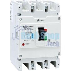Выключатель автоматический PRO.KVANT TM-250S 3P 125A 50kA | KV0000076 | Контактор (Legrand)