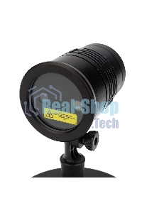 Лазерный проектор Neon-night 