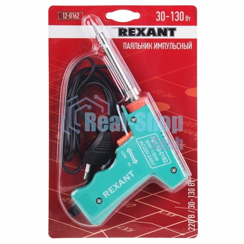 Паяльник импульсный Rexant, 220 В/30-130 Вт