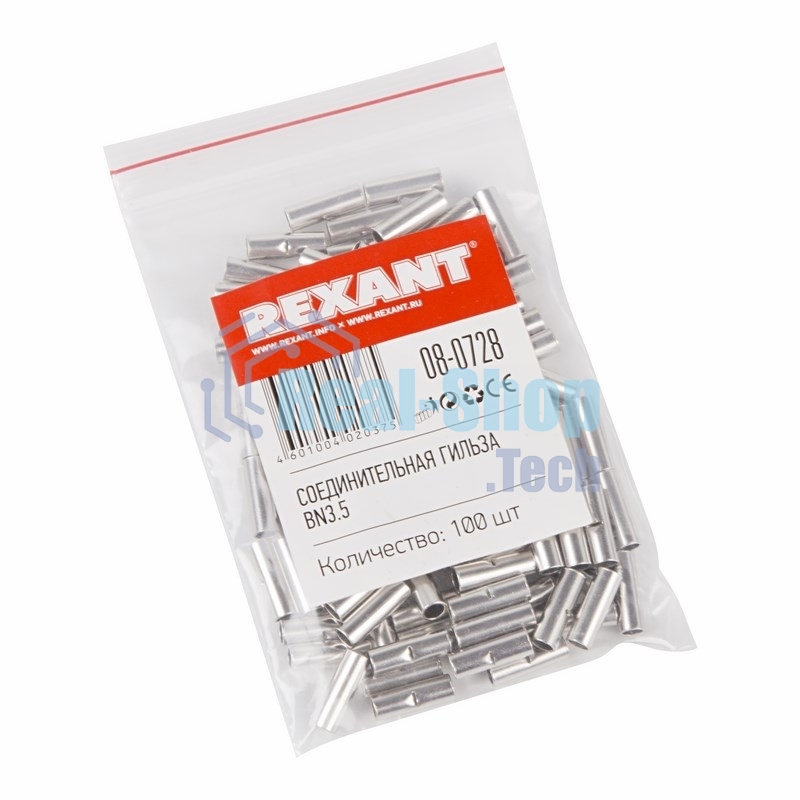 Соединительная гильза Rexant L-15 мм 2.5-4 мм² (ГМЛ (DIN) 4)