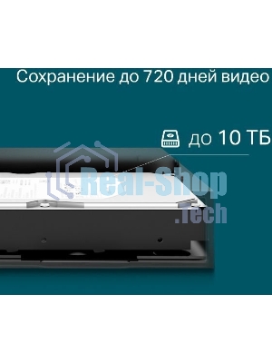 Сетевой видеорегистратор TP-Link VIGI NVR1016H 16 Channel Network Video Recorder